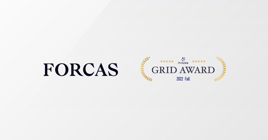 FORCAS、ITreview Grid Award 2022 Fall「企業データベース」「ABM」の2部門でLeaderを受賞