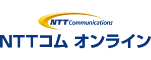 NTTコム オンライン